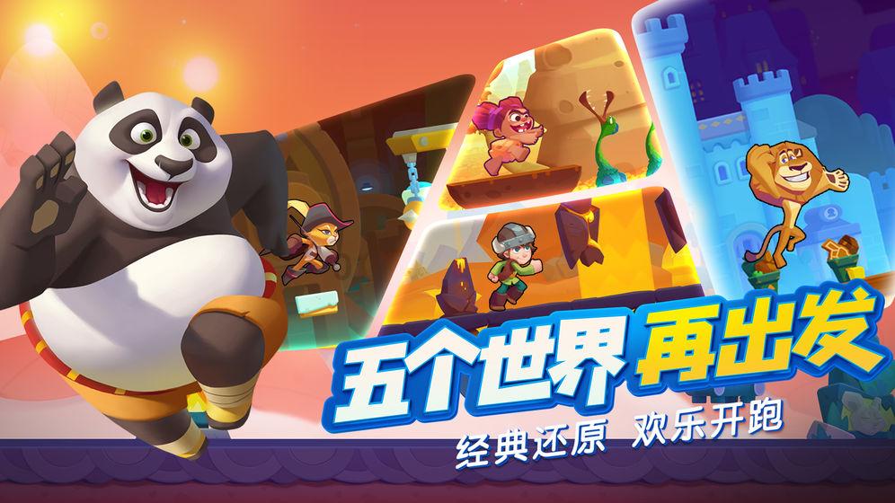 从放牛娃到百亿身家-“红牛教父”严彬的商业之路