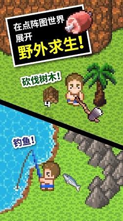 逃离橙园