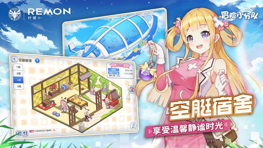 怎样做好家庭中的儿童教育工作？