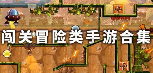 一口气看完卫国历史：天下归秦后仍存在12年，灭国2年后刘邦入关