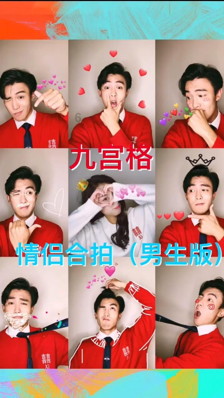 救援采蜜人