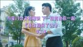 白球进黑洞选关版