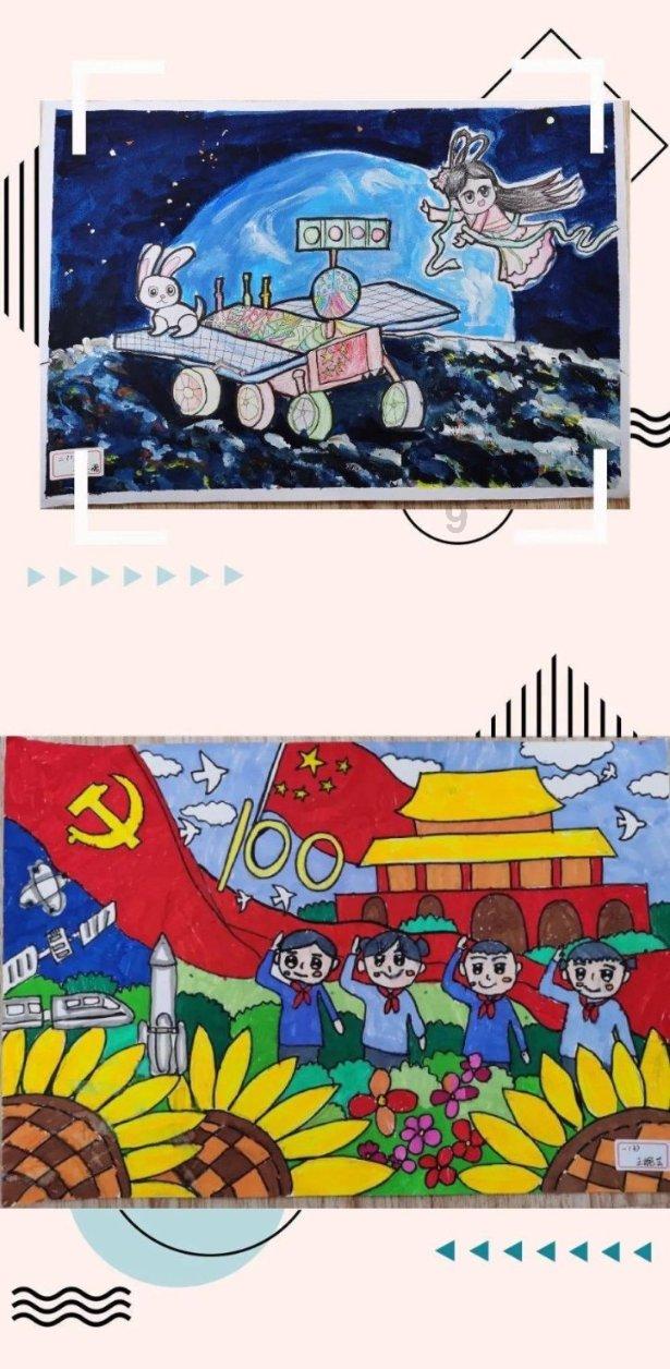 救援小孔雀