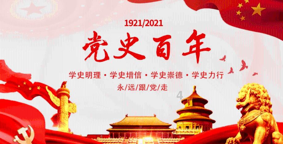 光大期货:1月23日有色金属日报